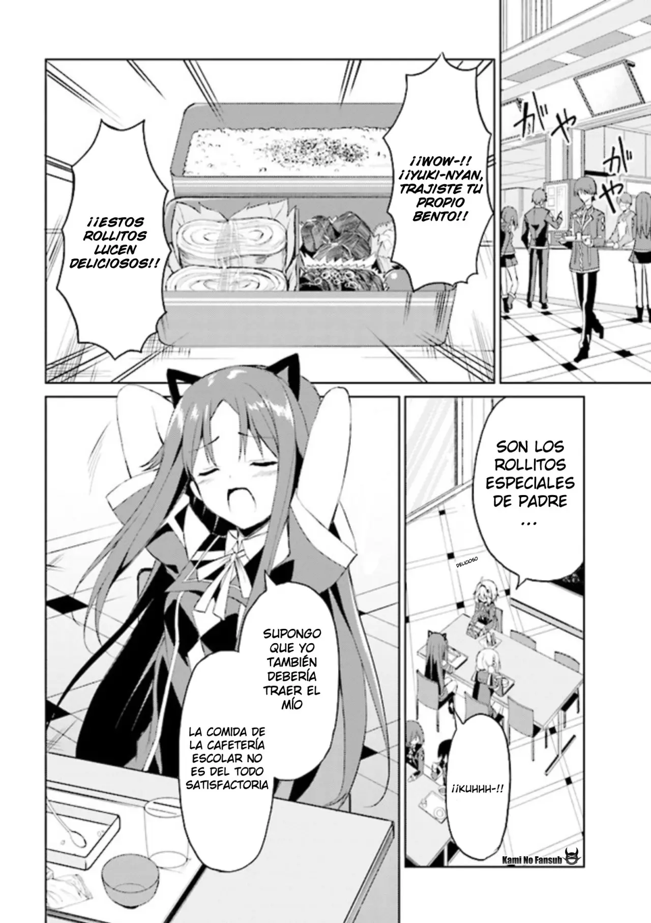 If only it's an ideal daughter, would you even pamper the world's strongest? (2019) - Capítulo 4.1 - Página 6 - LectorTMOo