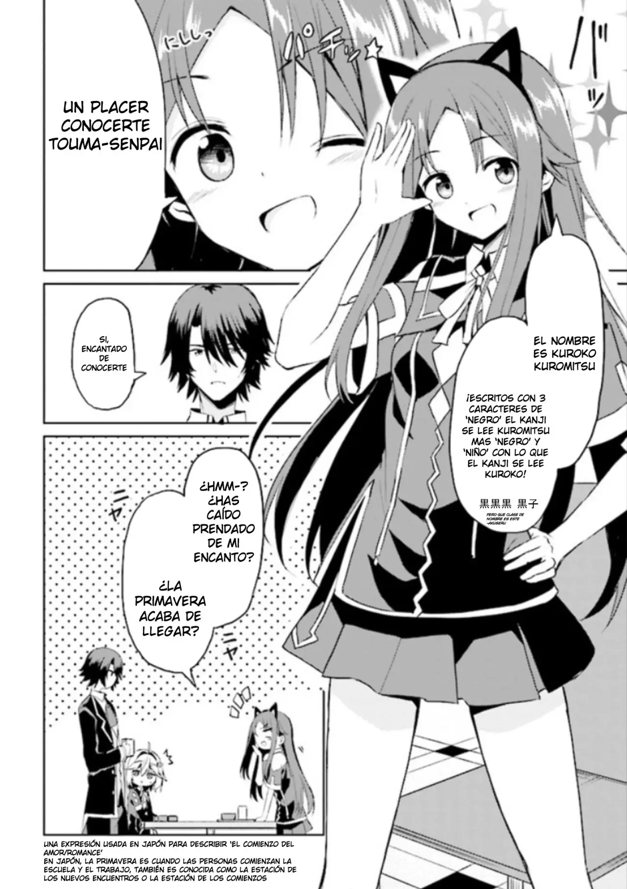 If only it's an ideal daughter, would you even pamper the world's strongest? (2019) - Capítulo 4.1 - Página 8 - LectorTMOo
