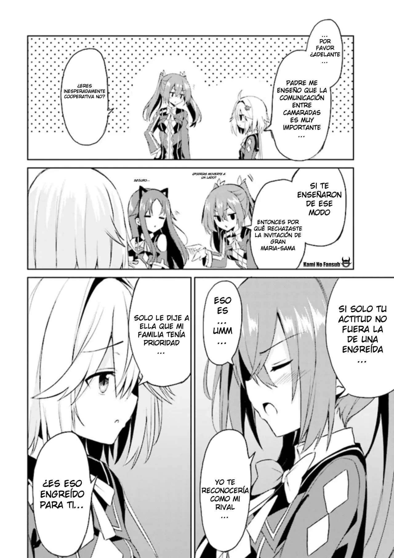 If only it's an ideal daughter, would you even pamper the world's strongest? (2019) - Capítulo 4.1 - Página 12 - LectorTMOo