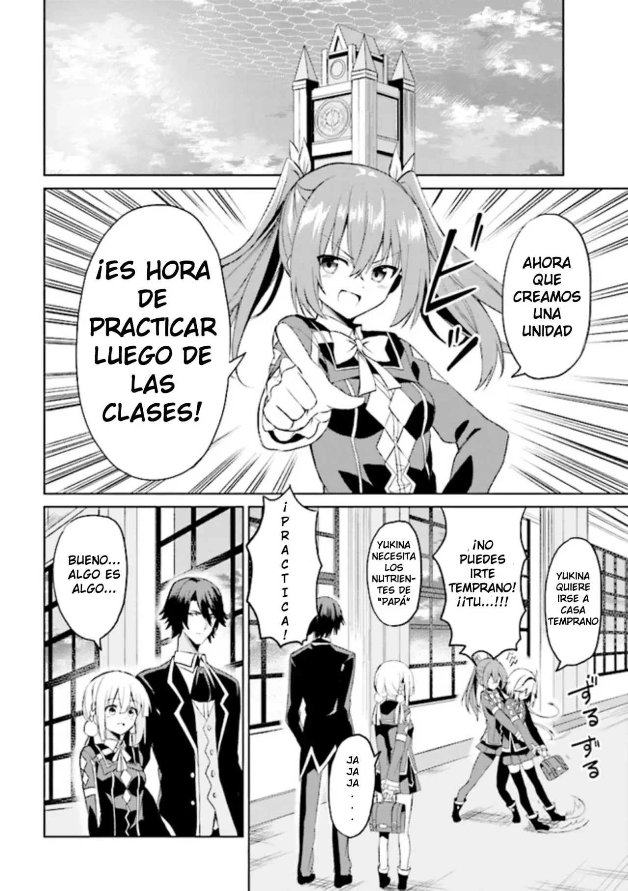 If only it's an ideal daughter, would you even pamper the world's strongest? (2019) - Capítulo 4.2 - Página 1 - LectorTMOo