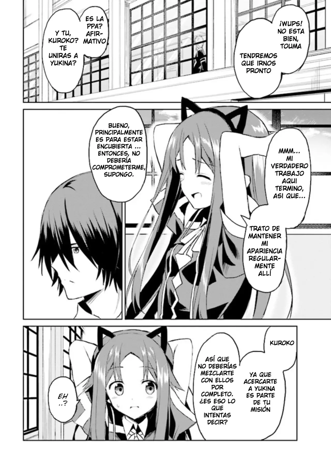 If only it's an ideal daughter, would you even pamper the world's strongest? (2019) - Capítulo 4.2 - Página 13 - LectorTMOo