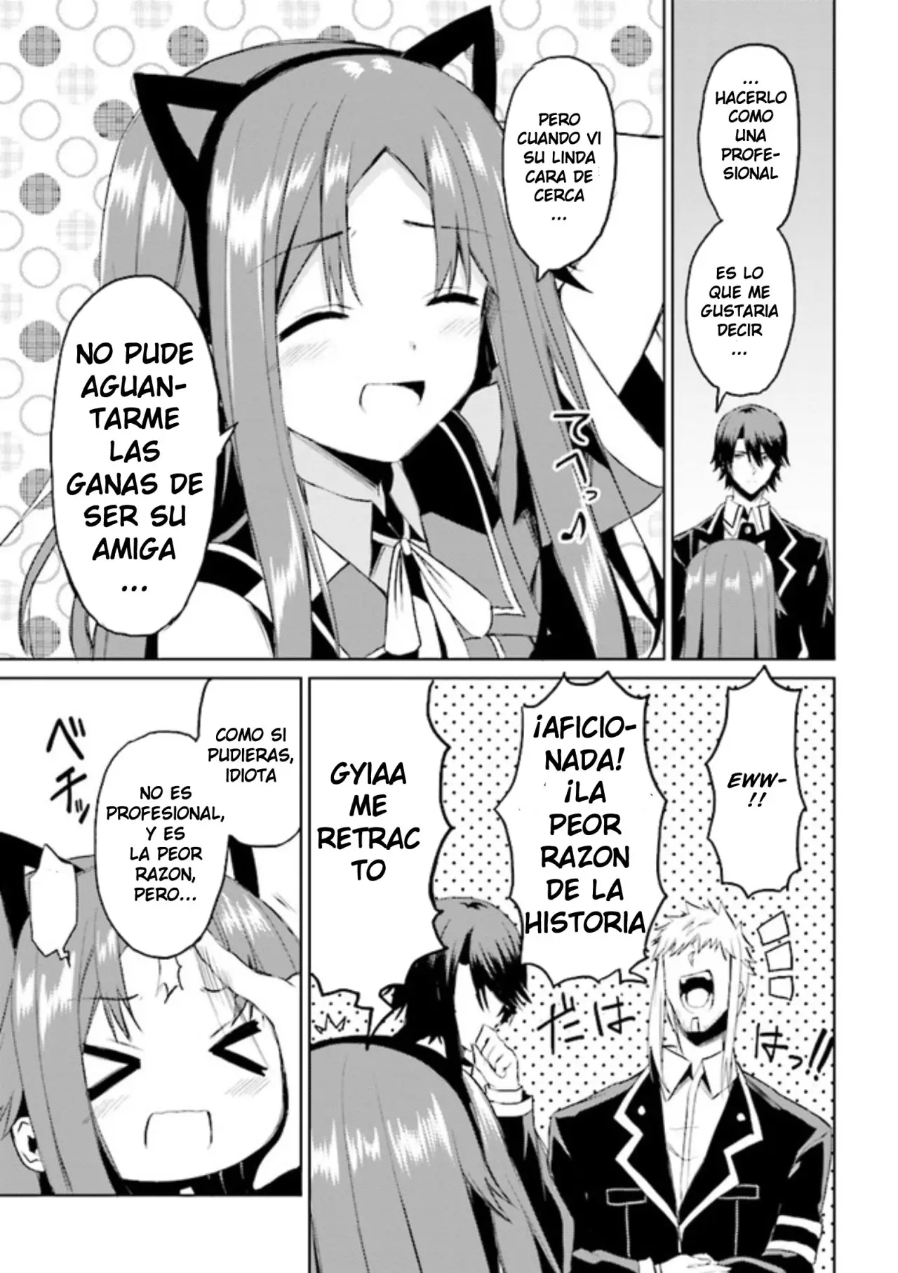 If only it's an ideal daughter, would you even pamper the world's strongest? (2019) - Capítulo 4.2 - Página 14 - LectorTMOo