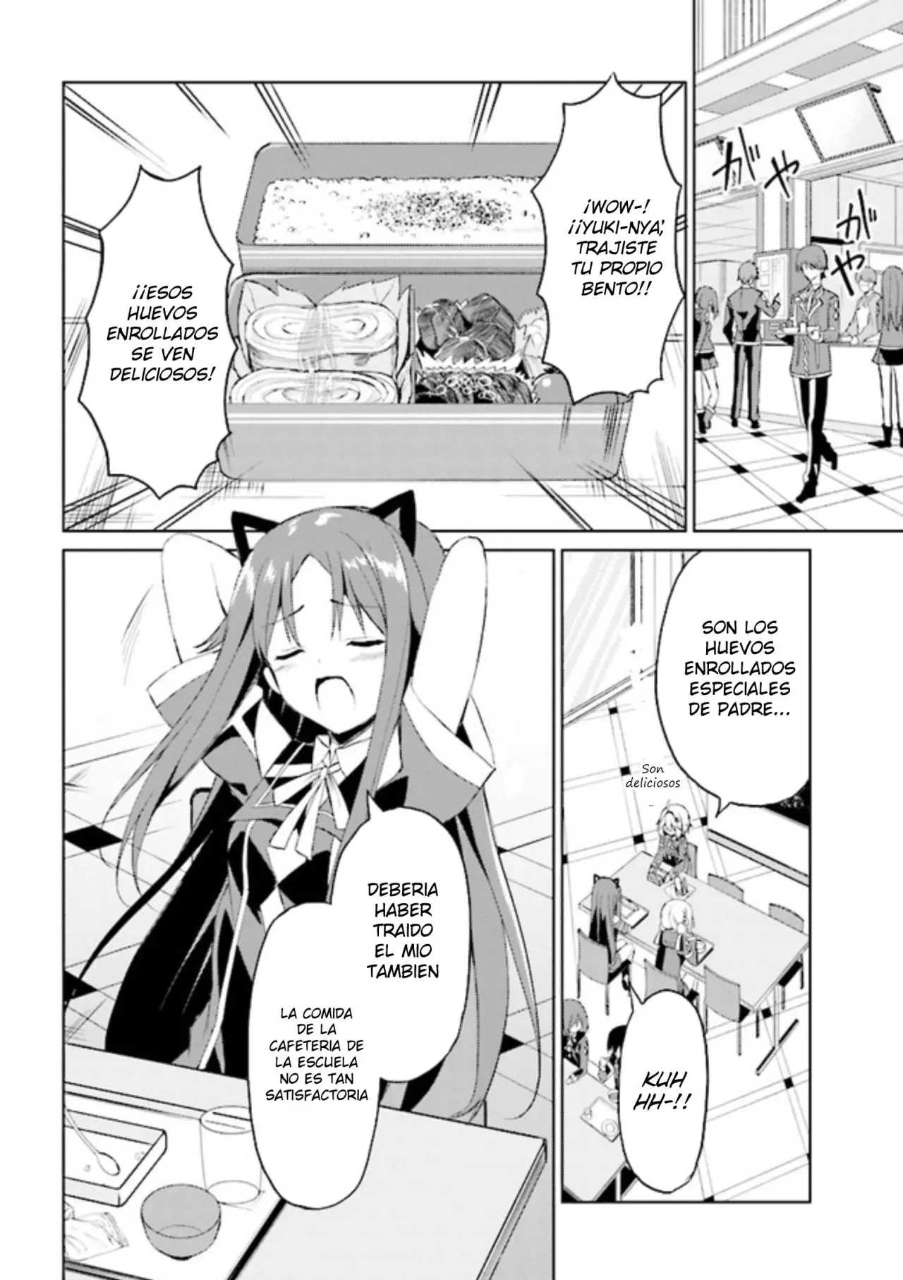 If only it's an ideal daughter, would you even pamper the world's strongest? (2019) - Capítulo 4 - Página 4 - LectorTMOo
