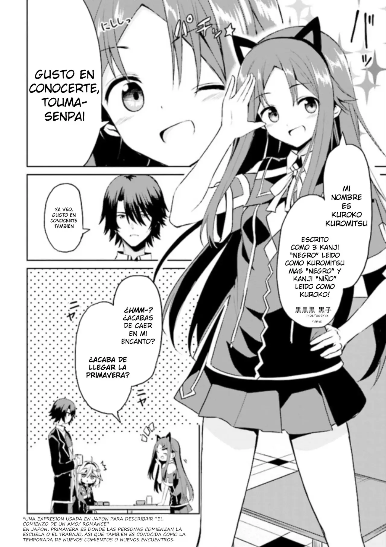 If only it's an ideal daughter, would you even pamper the world's strongest? (2019) - Capítulo 4 - Página 6 - LectorTMOo