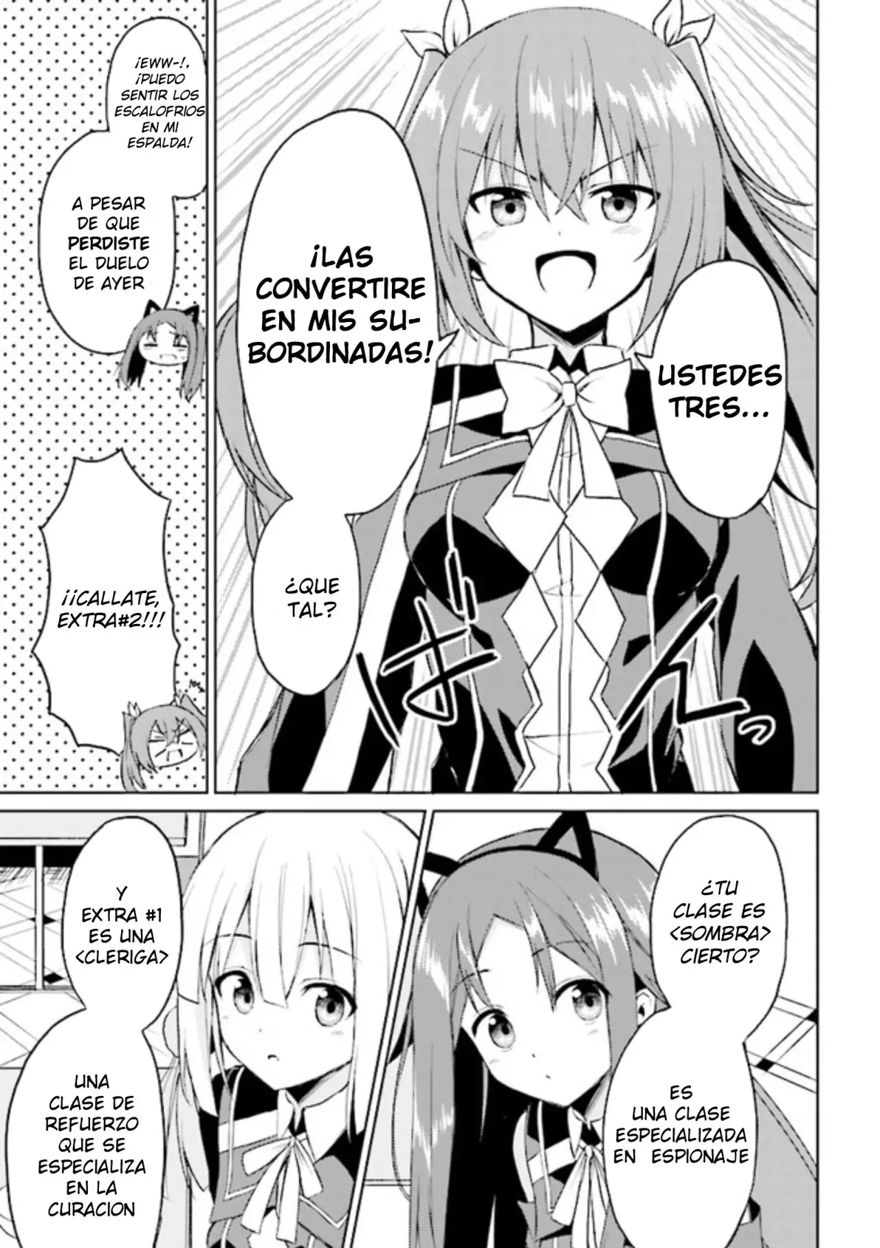If only it's an ideal daughter, would you even pamper the world's strongest? (2019) - Capítulo 4 - Página 13 - LectorTMOo