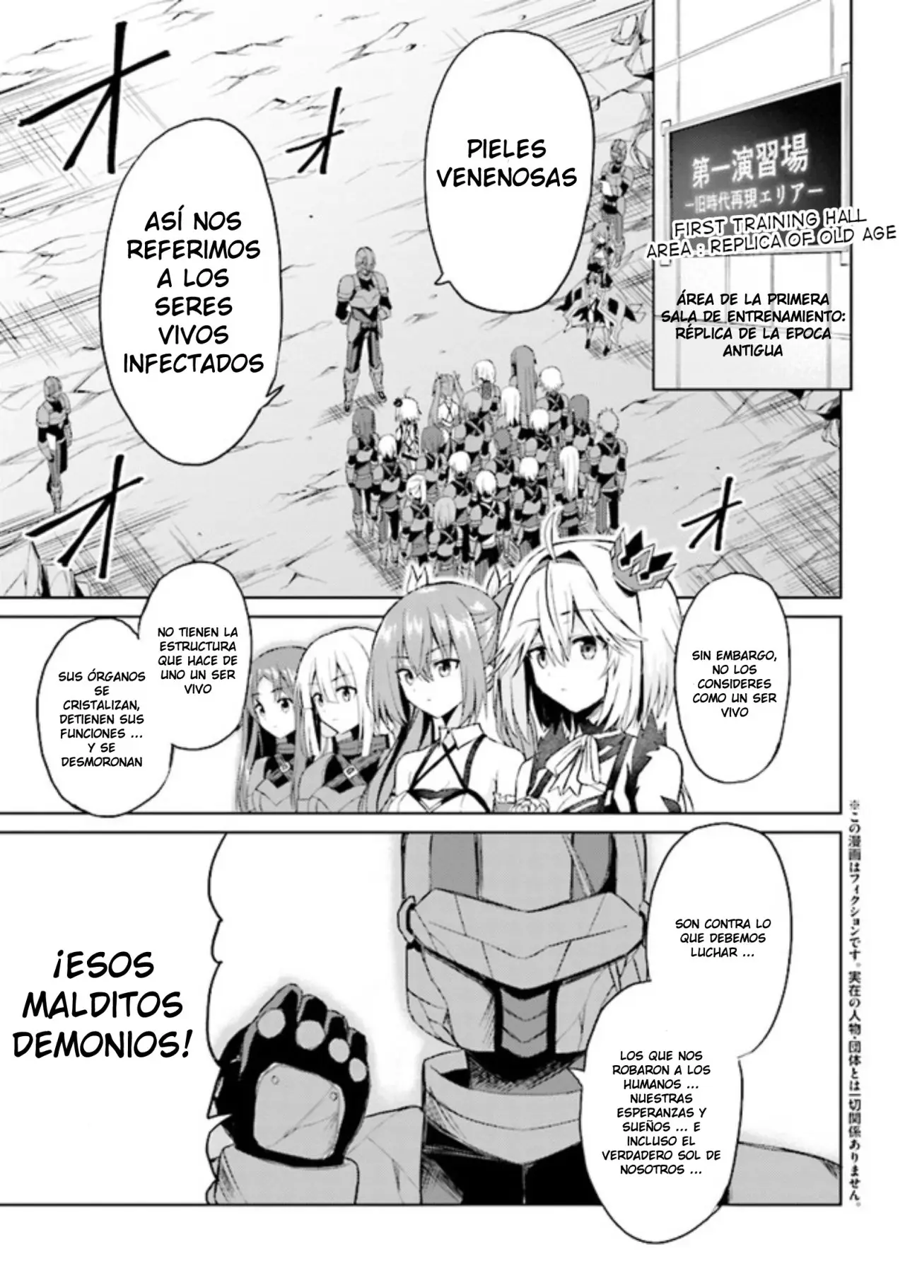 If only it's an ideal daughter, would you even pamper the world's strongest? (2019) - Capítulo 5.1 - Página 1 - LectorTMOo