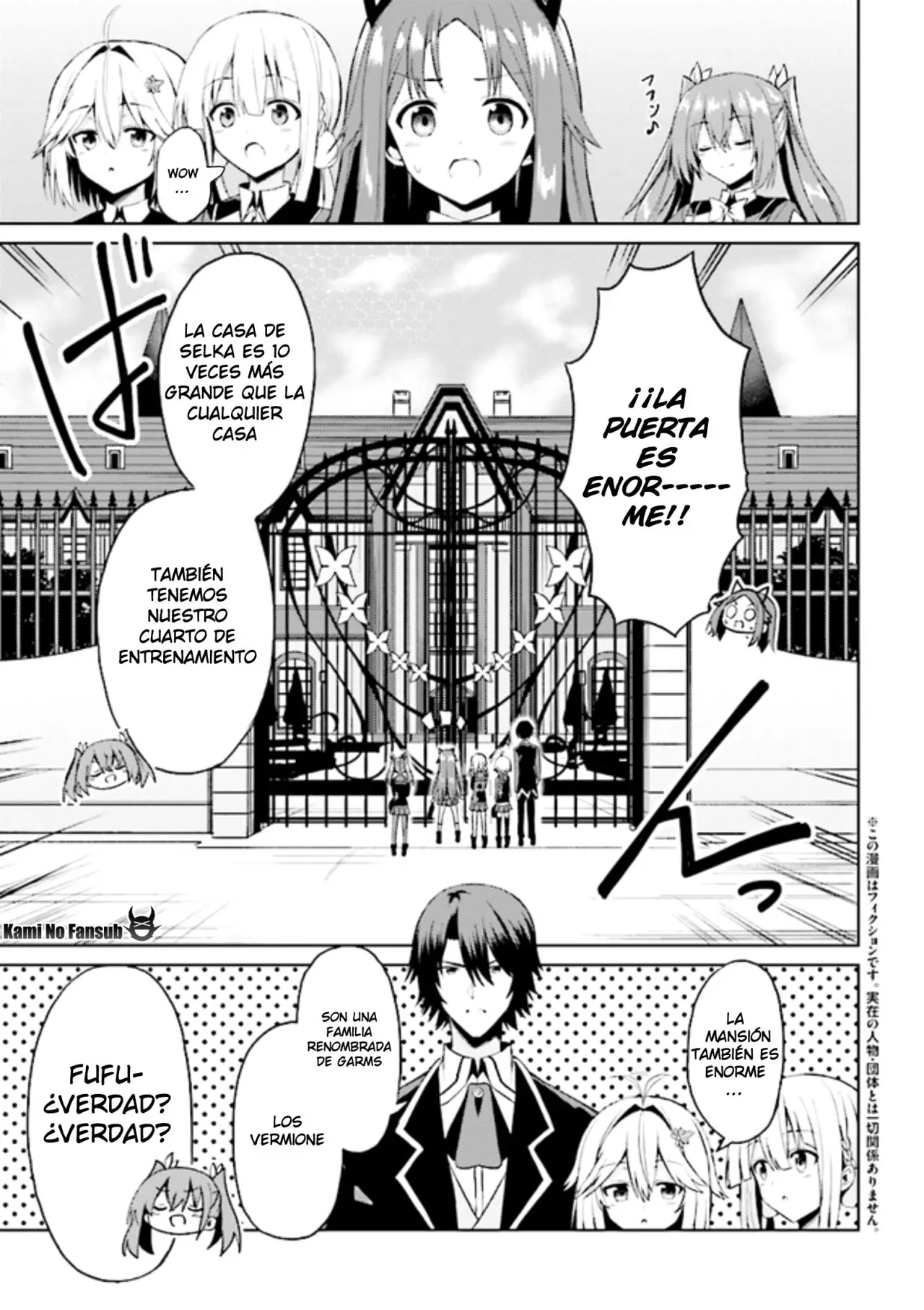 If only it's an ideal daughter, would you even pamper the world's strongest? (2019) - Capítulo 6.1 - Página 3 - LectorTMOo