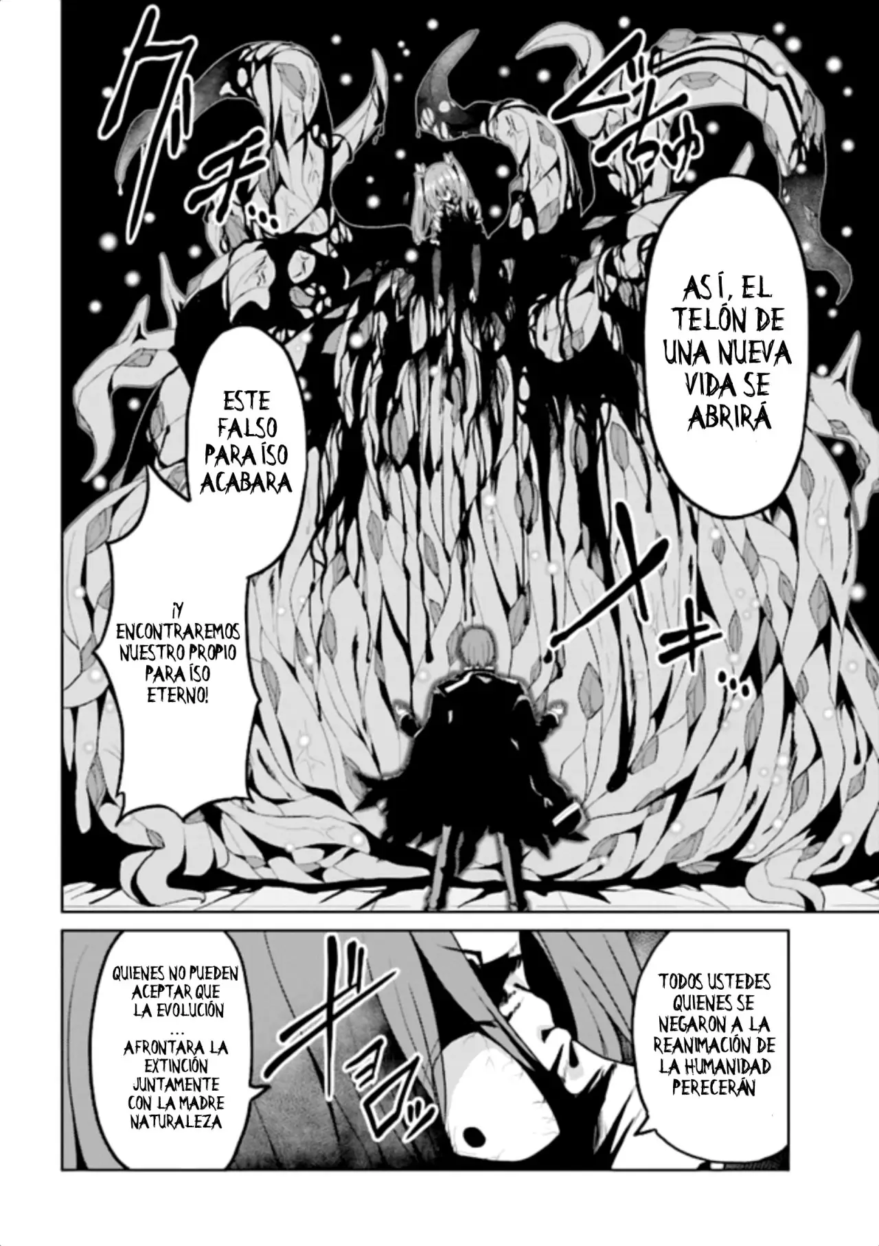 If only it's an ideal daughter, would you even pamper the world's strongest? (2019) - Capítulo 8.4 - Página 18 - LectorTMOo