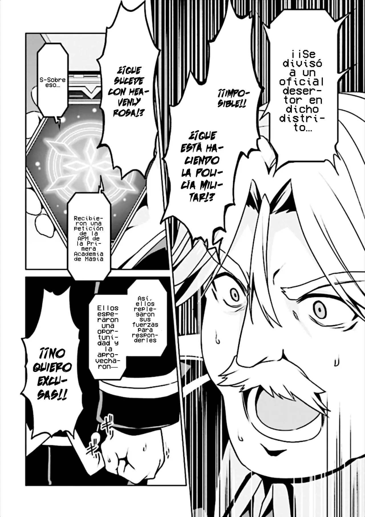 If only it's an ideal daughter, would you even pamper the world's strongest? (2019) - Capítulo 9.1 - Página 10 - LectorTMOo