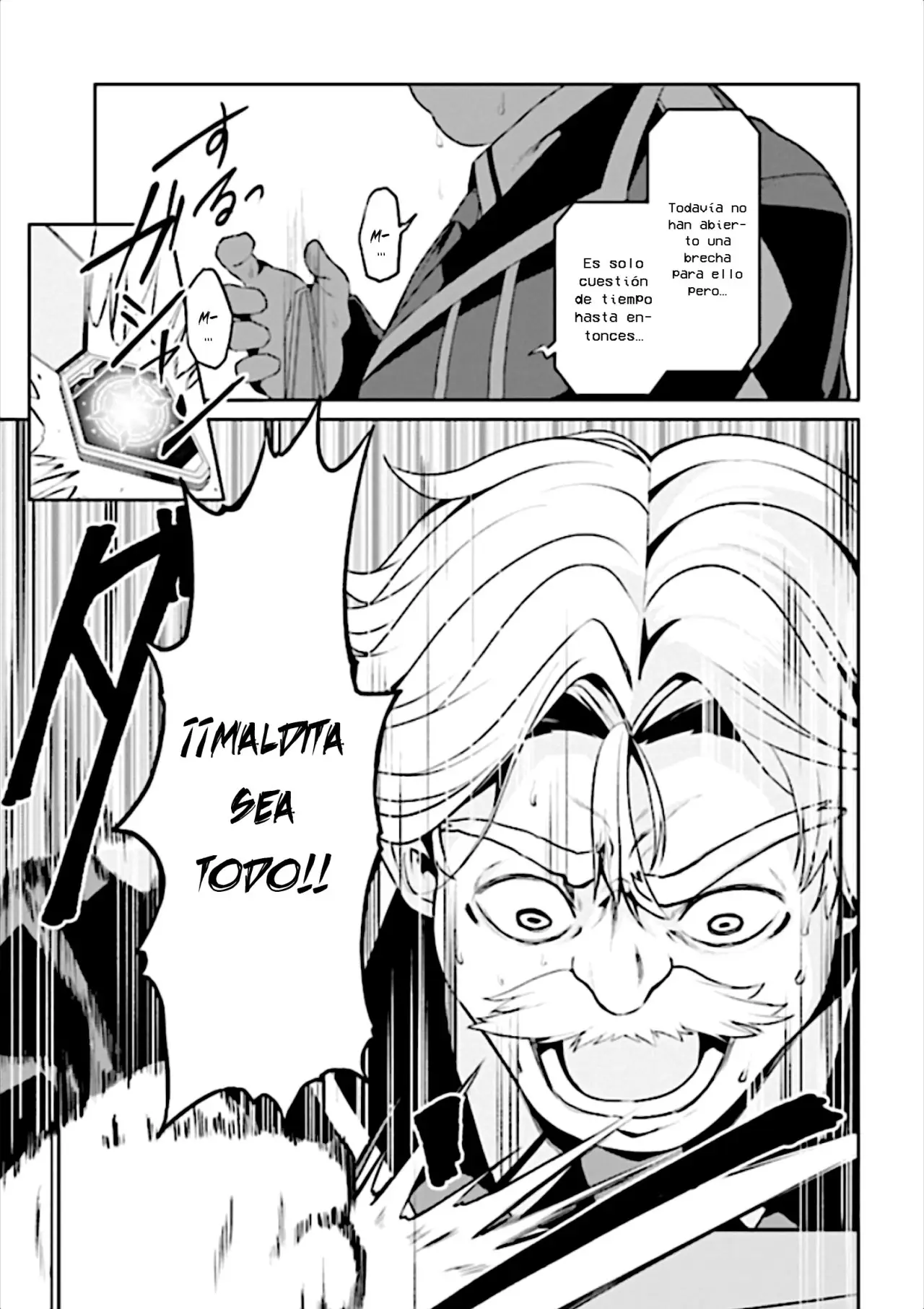 If only it's an ideal daughter, would you even pamper the world's strongest? (2019) - Capítulo 9.1 - Página 13 - LectorTMOo