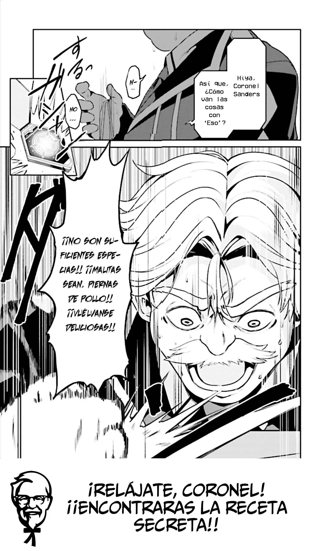 If only it's an ideal daughter, would you even pamper the world's strongest? (2019) - Capítulo 9.1 - Página 18 - LectorTMOo
