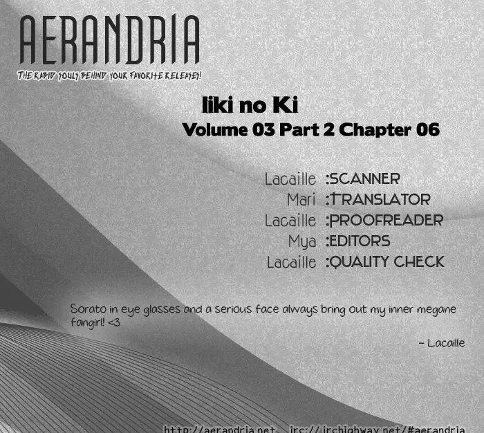 Iiki no Ki (2016) - Capítulo 11 - Página 4 - LectorTMOo