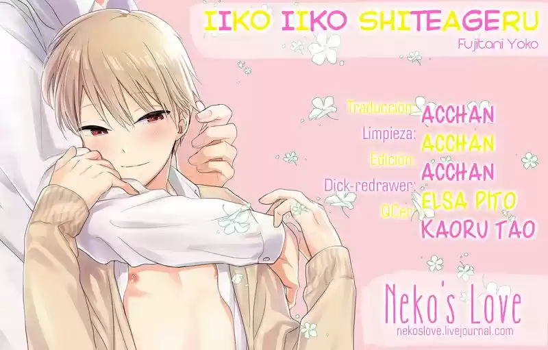 Iiko Iiko Shiteageru (2017) - Capítulo 2 - Página 37 - LectorTMOo