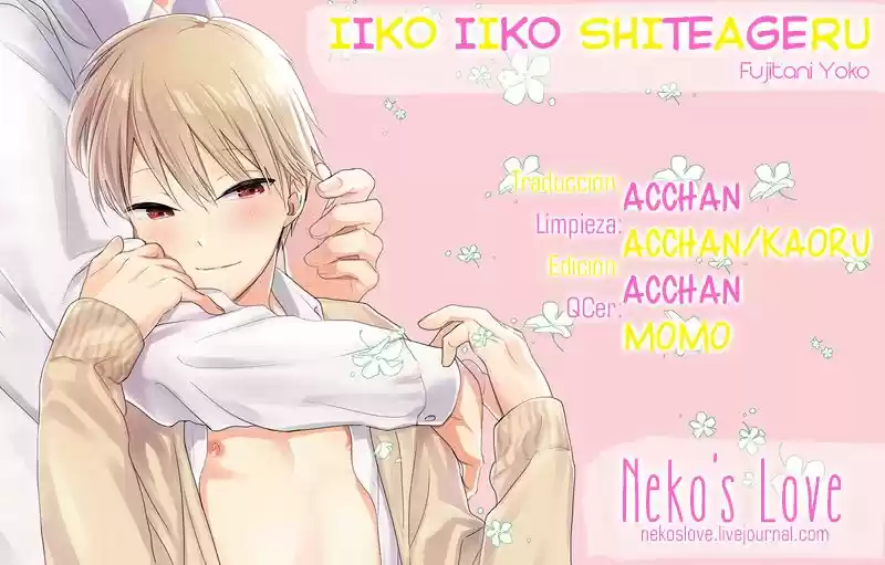 Iiko Iiko Shiteageru (2017) - Capítulo 3 - Página 33 - LectorTMOo