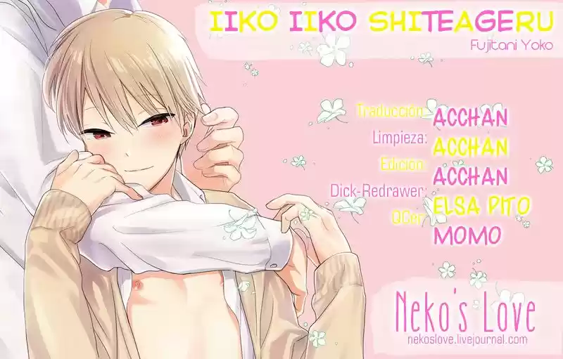 Iiko Iiko Shiteageru (2017) - Capítulo 4 - Página 39 - LectorTMOo