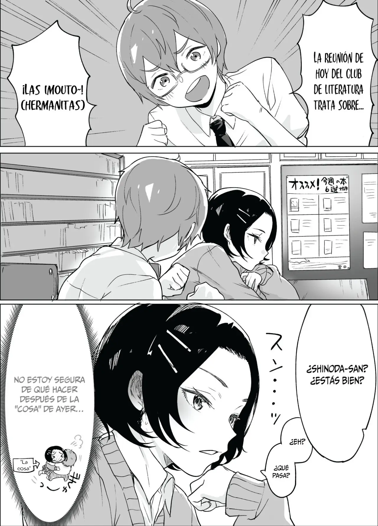 Ikken cool dakedo futsuu kawaii Shinoda-san - Capítulo 3 - Página 2 - LectorTMOo