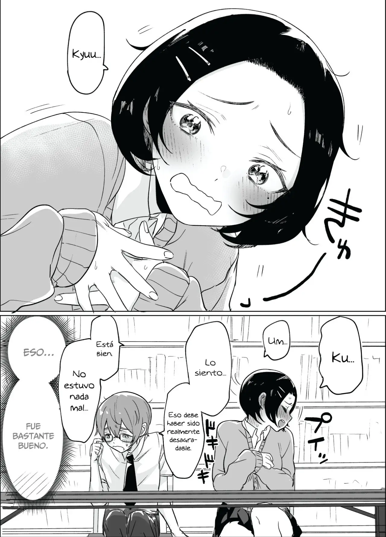 Ikken cool dakedo futsuu kawaii Shinoda-san - Capítulo 3 - Página 5 - LectorTMOo