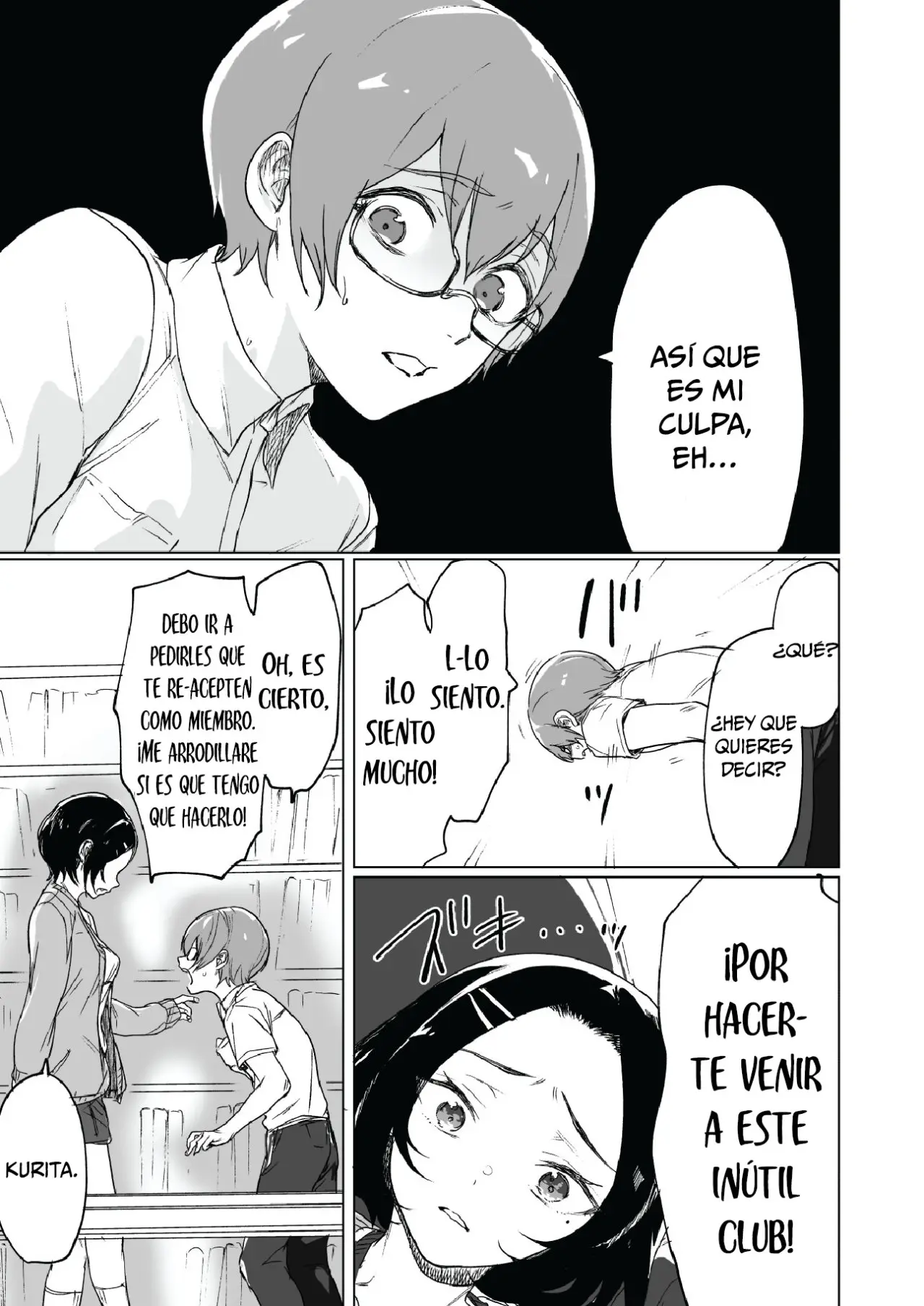 Ikken cool dakedo futsuu kawaii Shinoda-san - Capítulo 4 - Página 4 - LectorTMOo