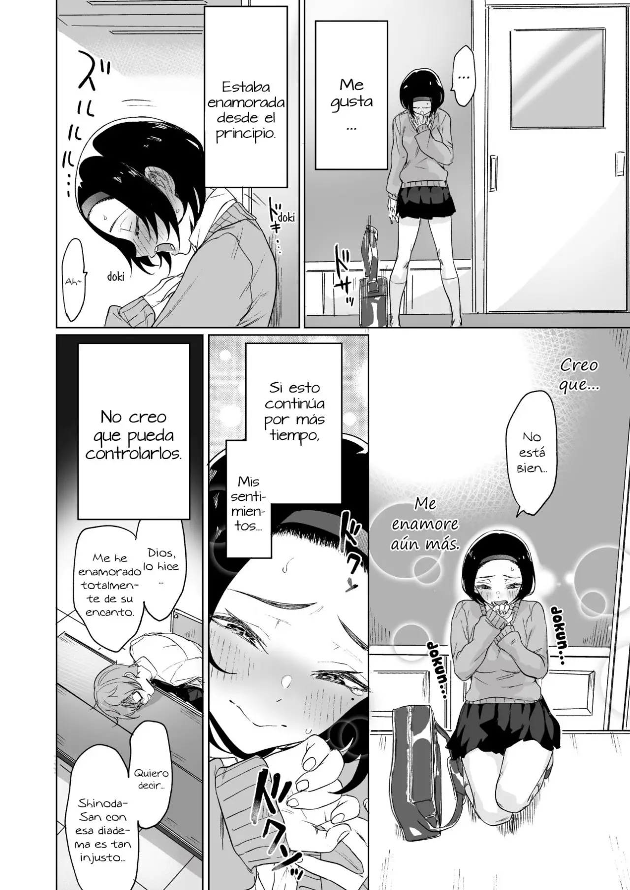 Ikken cool dakedo futsuu kawaii Shinoda-san - Capítulo 7 - Página 5 - LectorTMOo