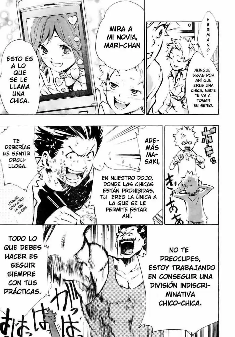 I'll Cheer On My Yuri Onee-chan (2019) - Capítulo 1 - Página 21 - LectorTMOo