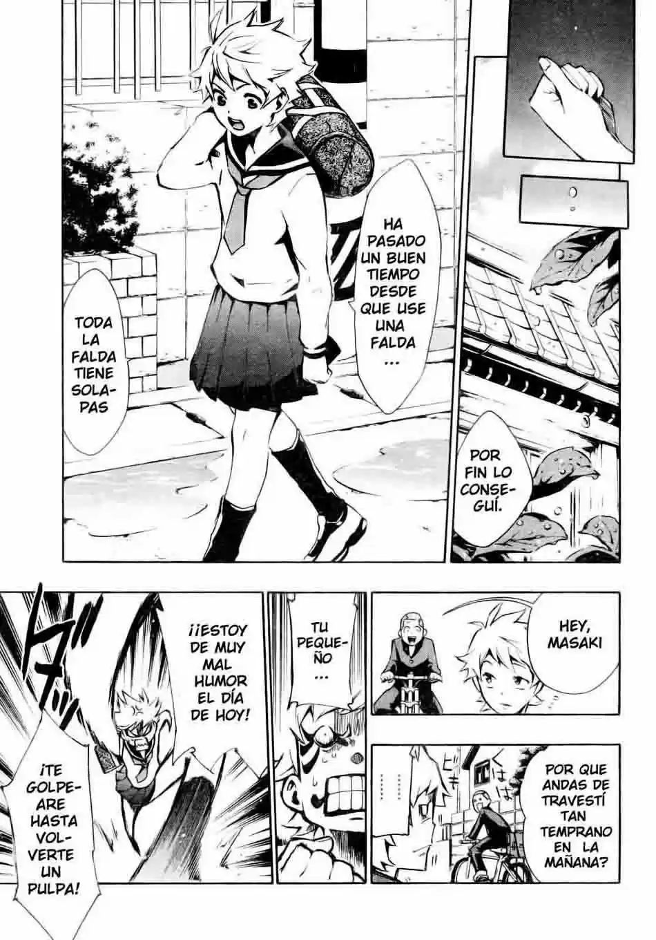 I'll Cheer On My Yuri Onee-chan (2019) - Capítulo 1 - Página 25 - LectorTMOo