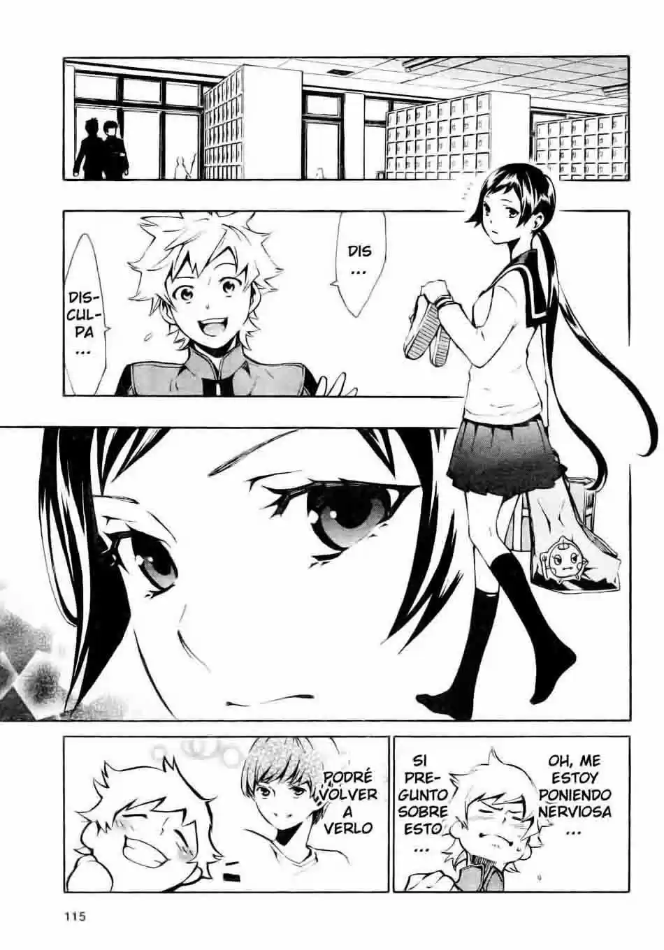 I'll Cheer On My Yuri Onee-chan (2019) - Capítulo 1 - Página 35 - LectorTMOo