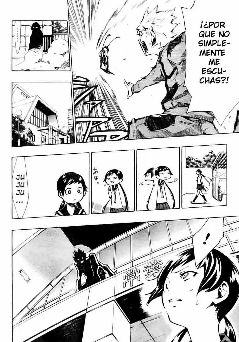 I'll Cheer On My Yuri Onee-chan (2019) - Capítulo 1 - Página 38 - LectorTMOo