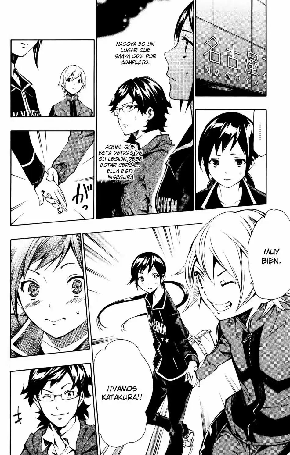 I'll Cheer On My Yuri Onee-chan (2019) - Capítulo 11 - Página 14 - LectorTMOo