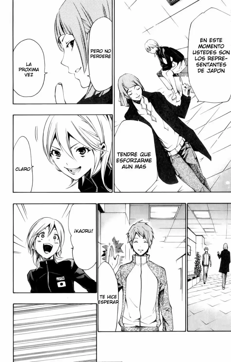 I'll Cheer On My Yuri Onee-chan (2019) - Capítulo 11 - Página 51 - LectorTMOo