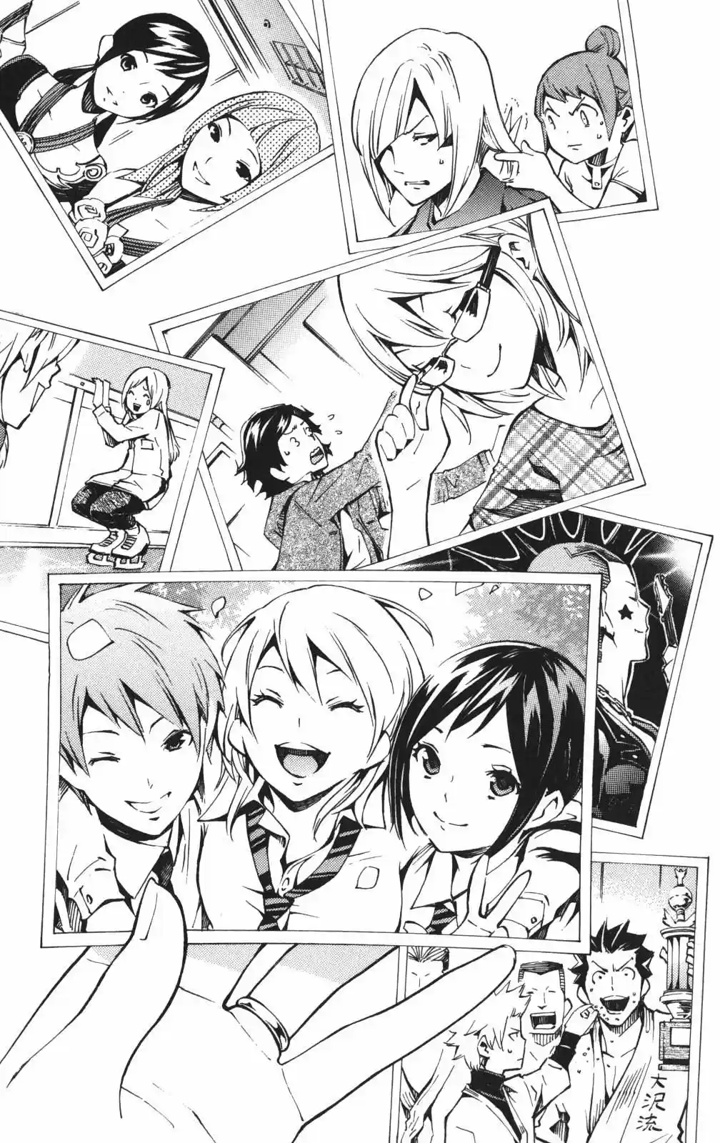 I'll Cheer On My Yuri Onee-chan (2019) - Capítulo 11 - Página 66 - LectorTMOo