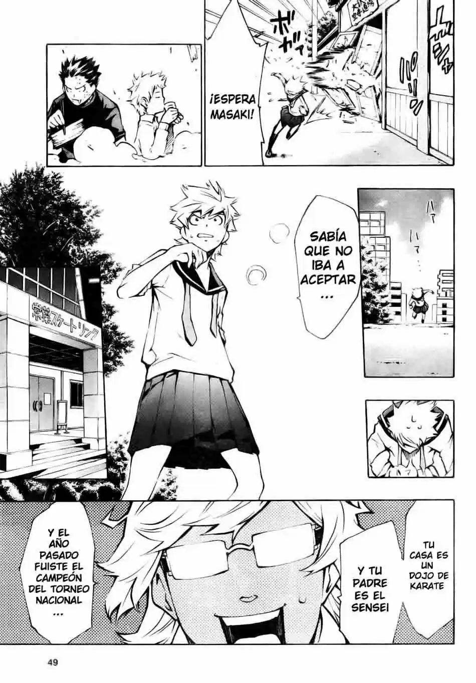 I'll Cheer On My Yuri Onee-chan (2019) - Capítulo 2 - Página 7 - LectorTMOo