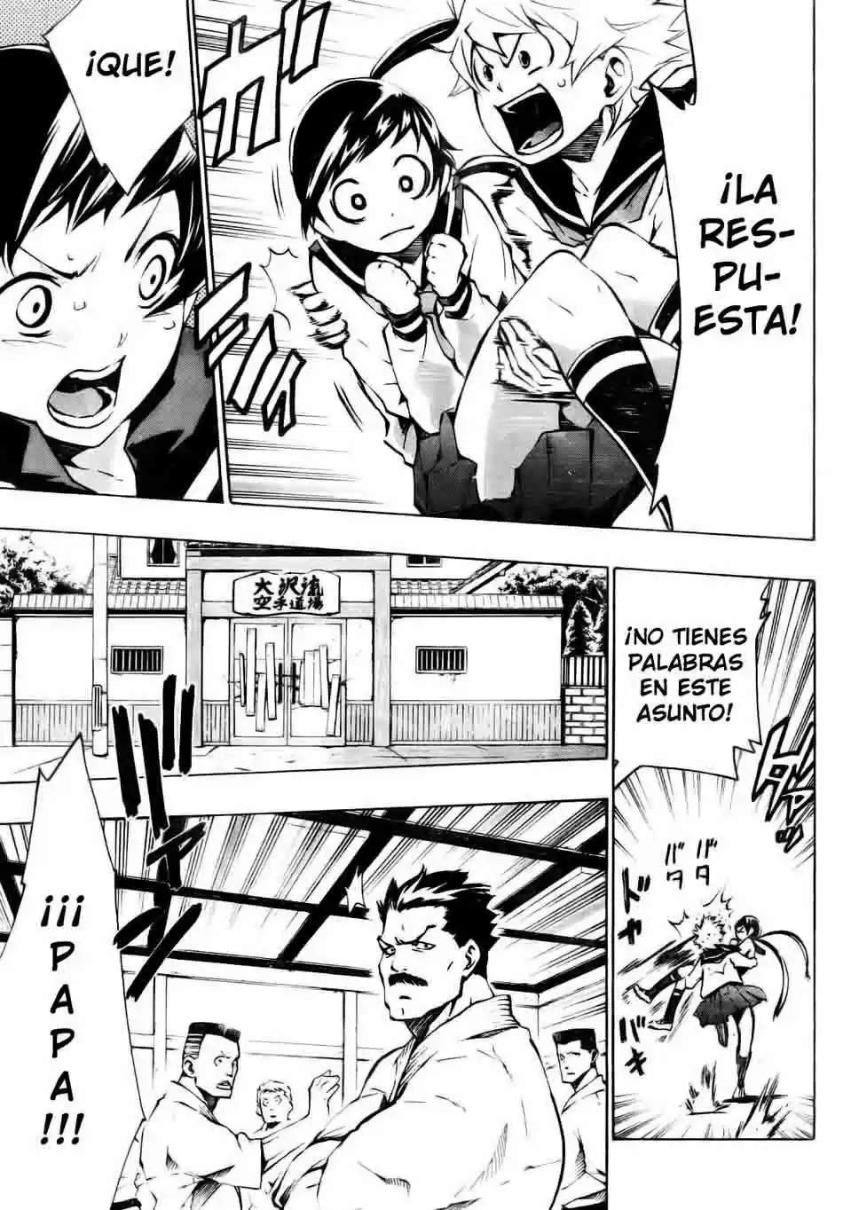 I'll Cheer On My Yuri Onee-chan (2019) - Capítulo 2 - Página 16 - LectorTMOo