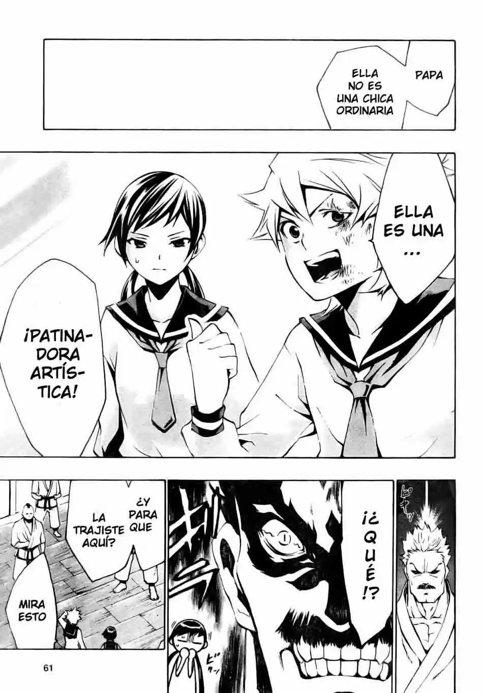 I'll Cheer On My Yuri Onee-chan (2019) - Capítulo 2 - Página 18 - LectorTMOo