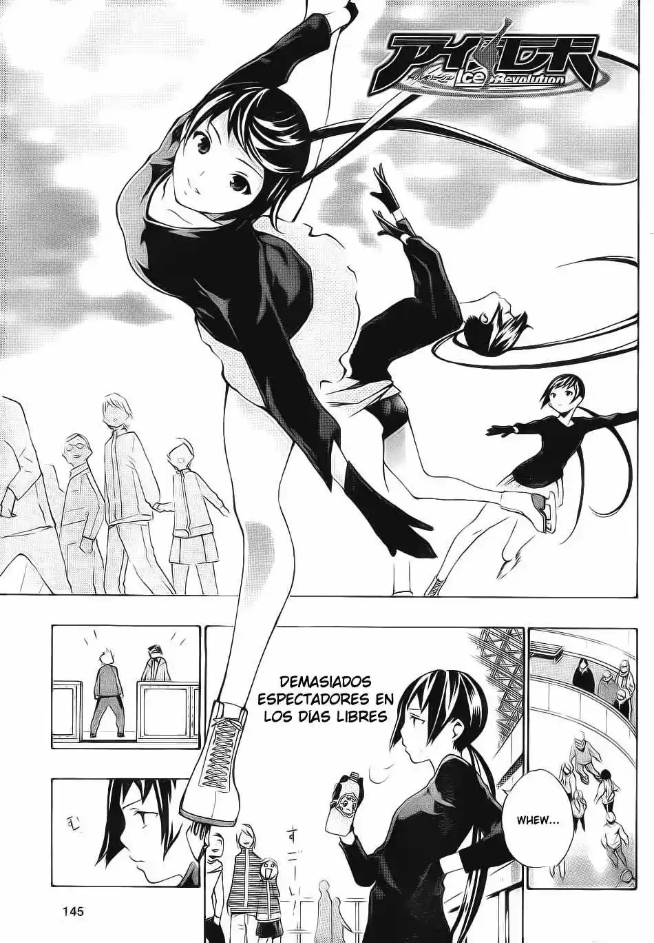 I'll Cheer On My Yuri Onee-chan (2019) - Capítulo 3 - Página 2 - LectorTMOo