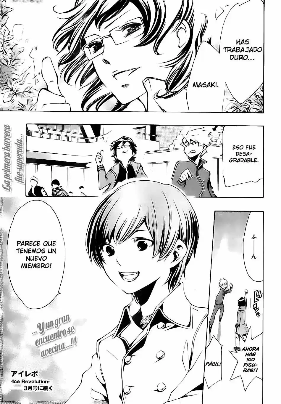 I'll Cheer On My Yuri Onee-chan (2019) - Capítulo 3 - Página 45 - LectorTMOo
