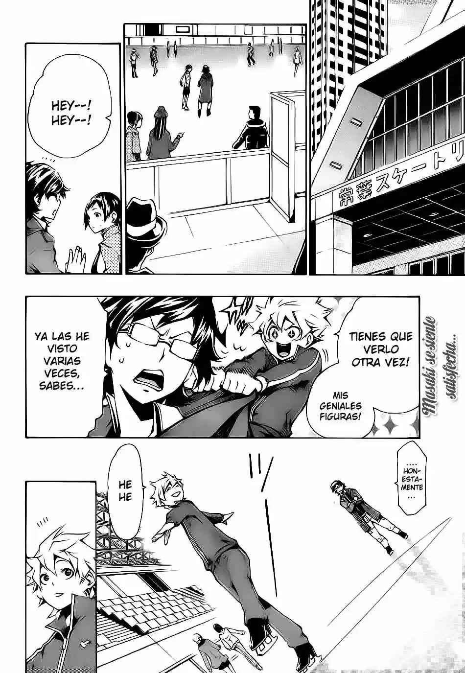 I'll Cheer On My Yuri Onee-chan (2019) - Capítulo 4 - Página 2 - LectorTMOo