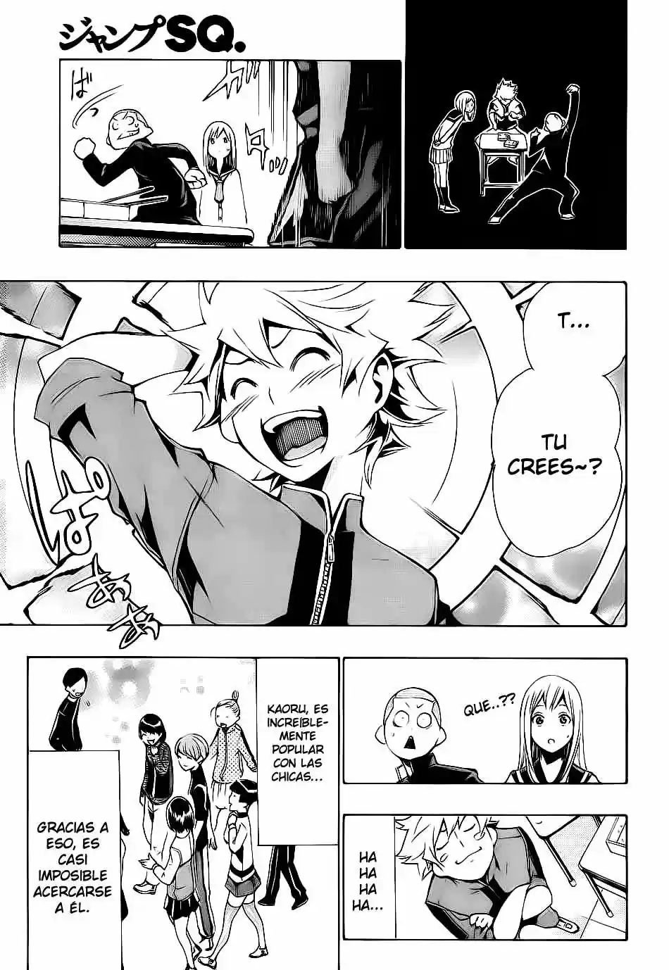 I'll Cheer On My Yuri Onee-chan (2019) - Capítulo 4 - Página 11 - LectorTMOo