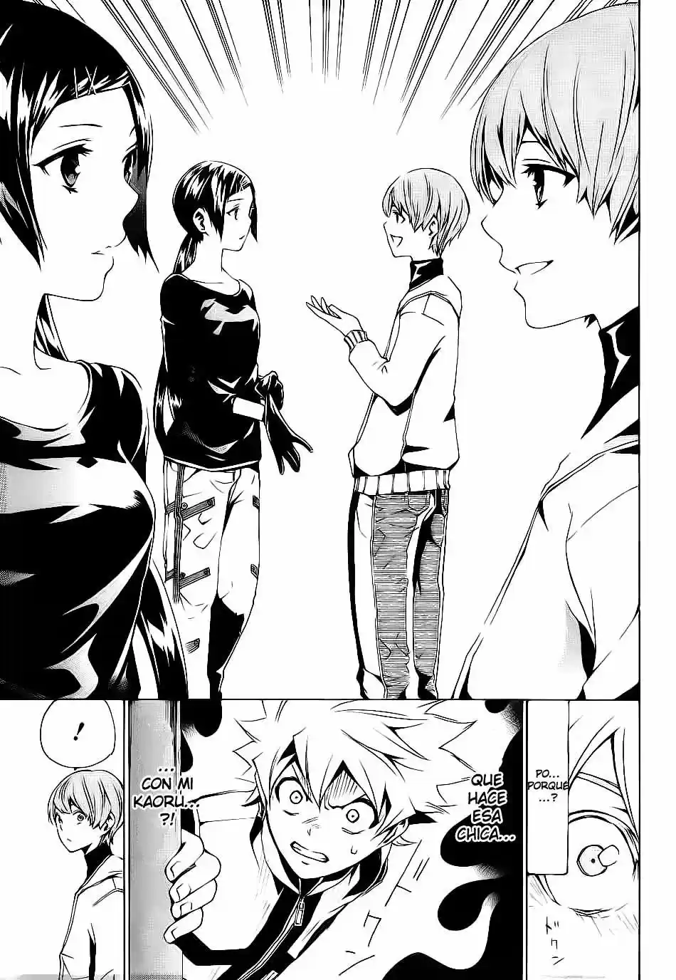I'll Cheer On My Yuri Onee-chan (2019) - Capítulo 4 - Página 13 - LectorTMOo