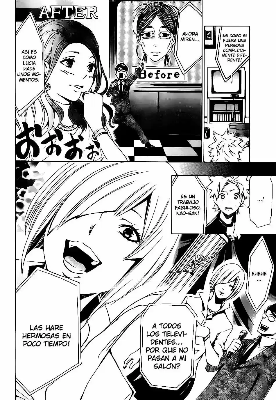 I'll Cheer On My Yuri Onee-chan (2019) - Capítulo 4 - Página 22 - LectorTMOo