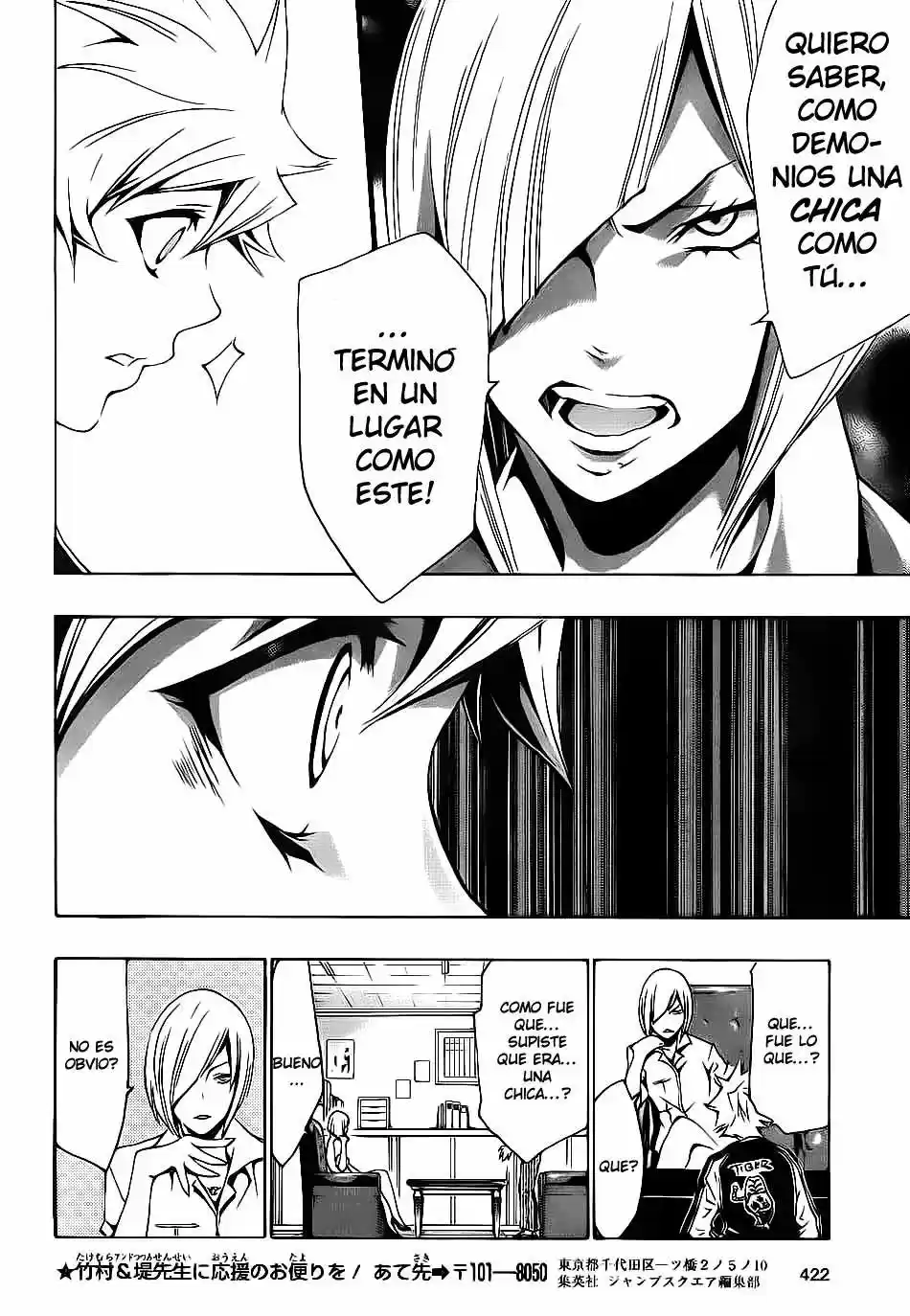 I'll Cheer On My Yuri Onee-chan (2019) - Capítulo 4 - Página 30 - LectorTMOo