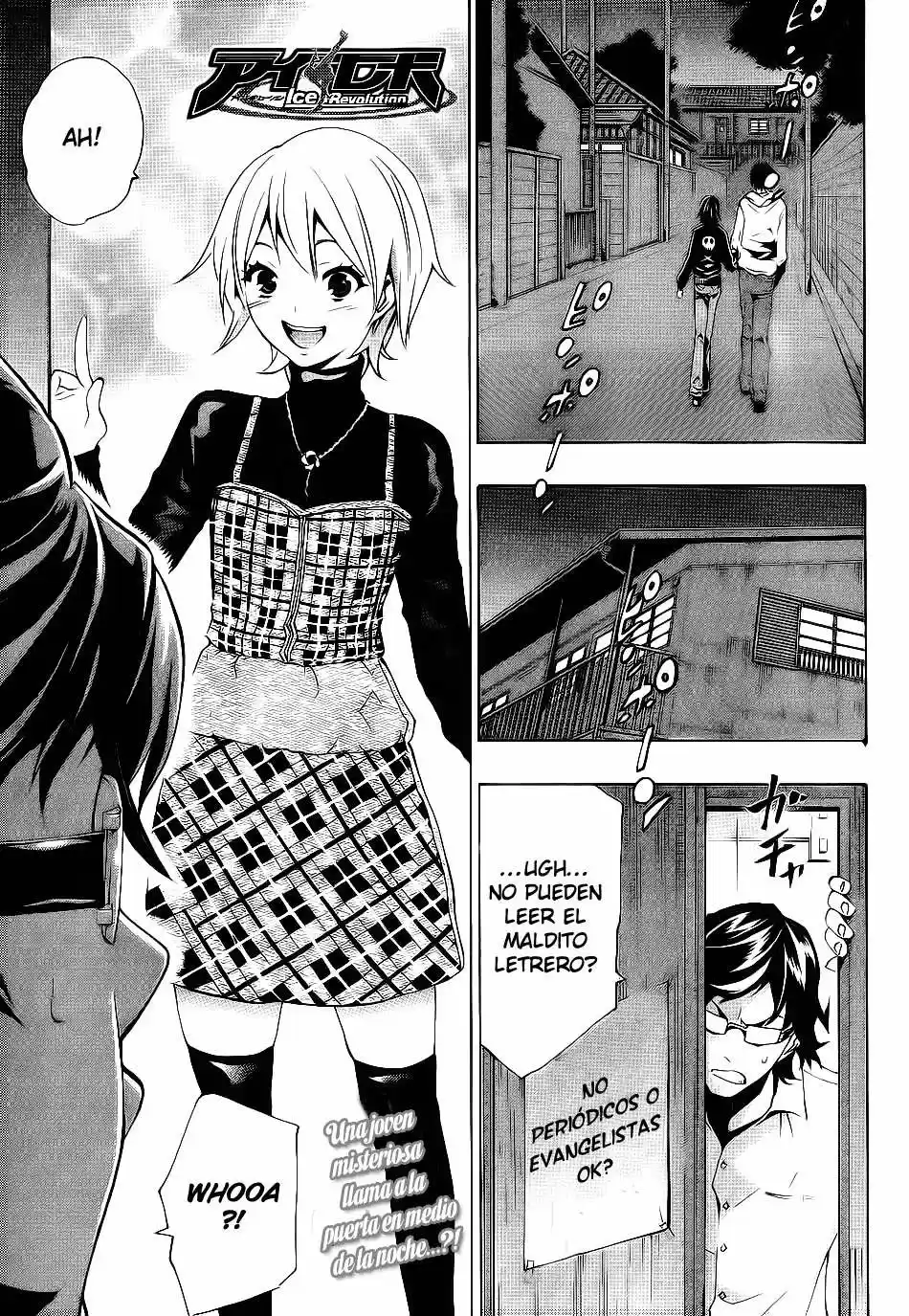 I'll Cheer On My Yuri Onee-chan (2019) - Capítulo 5 - Página 10 - LectorTMOo