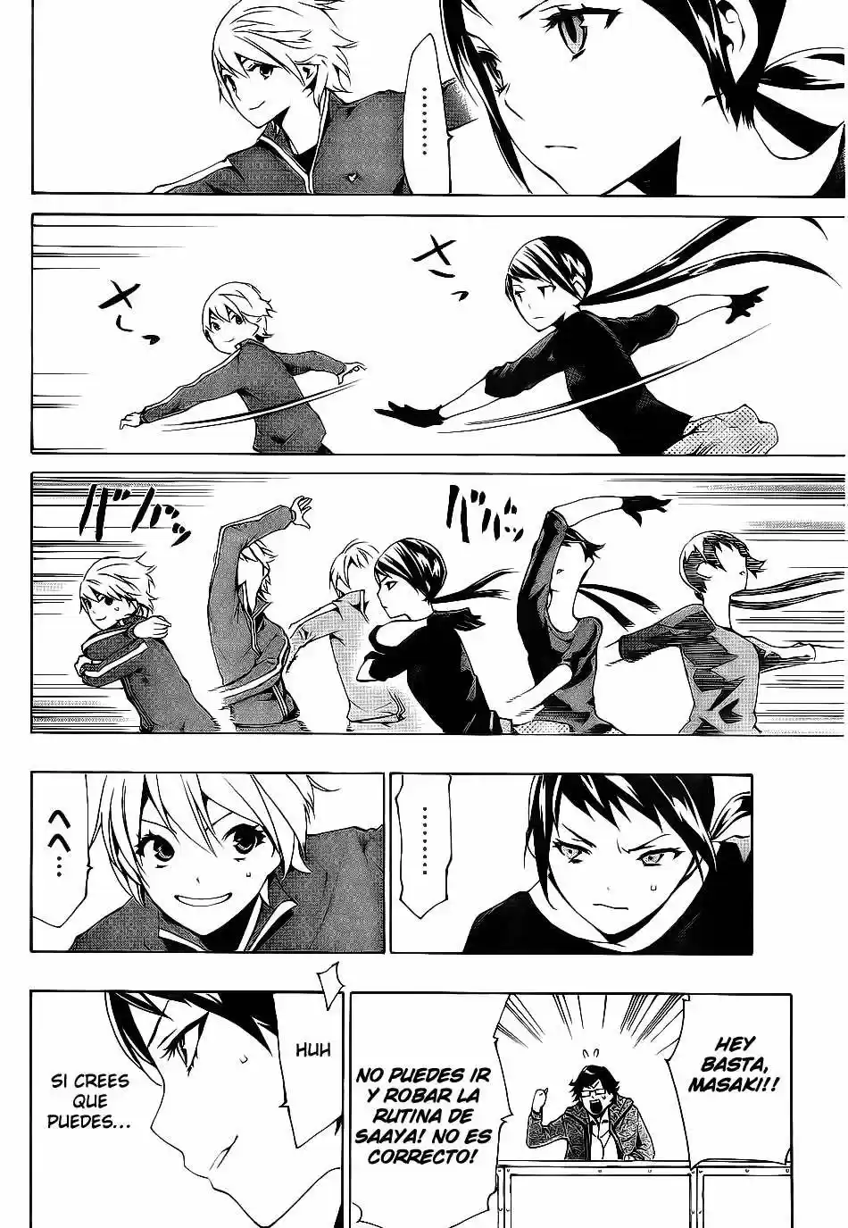 I'll Cheer On My Yuri Onee-chan (2019) - Capítulo 5 - Página 18 - LectorTMOo