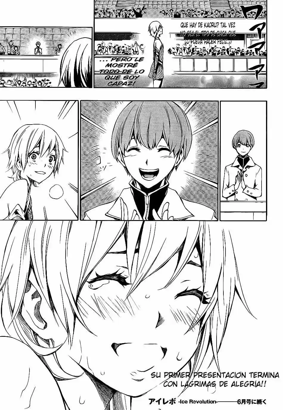 I'll Cheer On My Yuri Onee-chan (2019) - Capítulo 6 - Página 42 - LectorTMOo