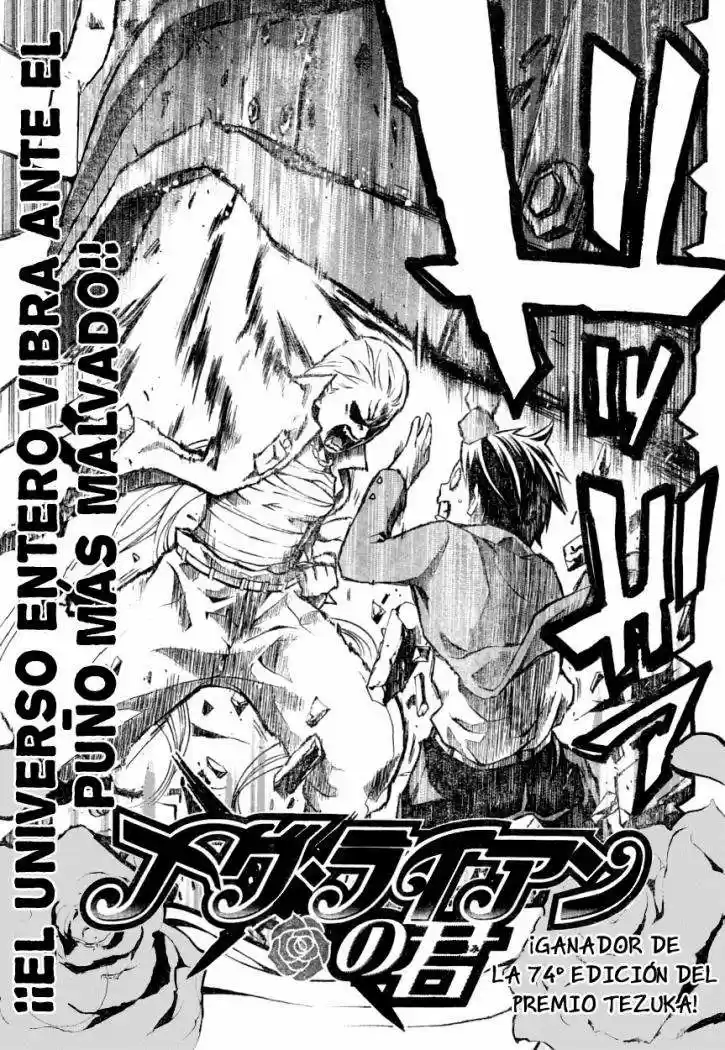 I'll Cheer On My Yuri Onee-chan (2019) - Capítulo 7.05 - Página 3 - LectorTMOo