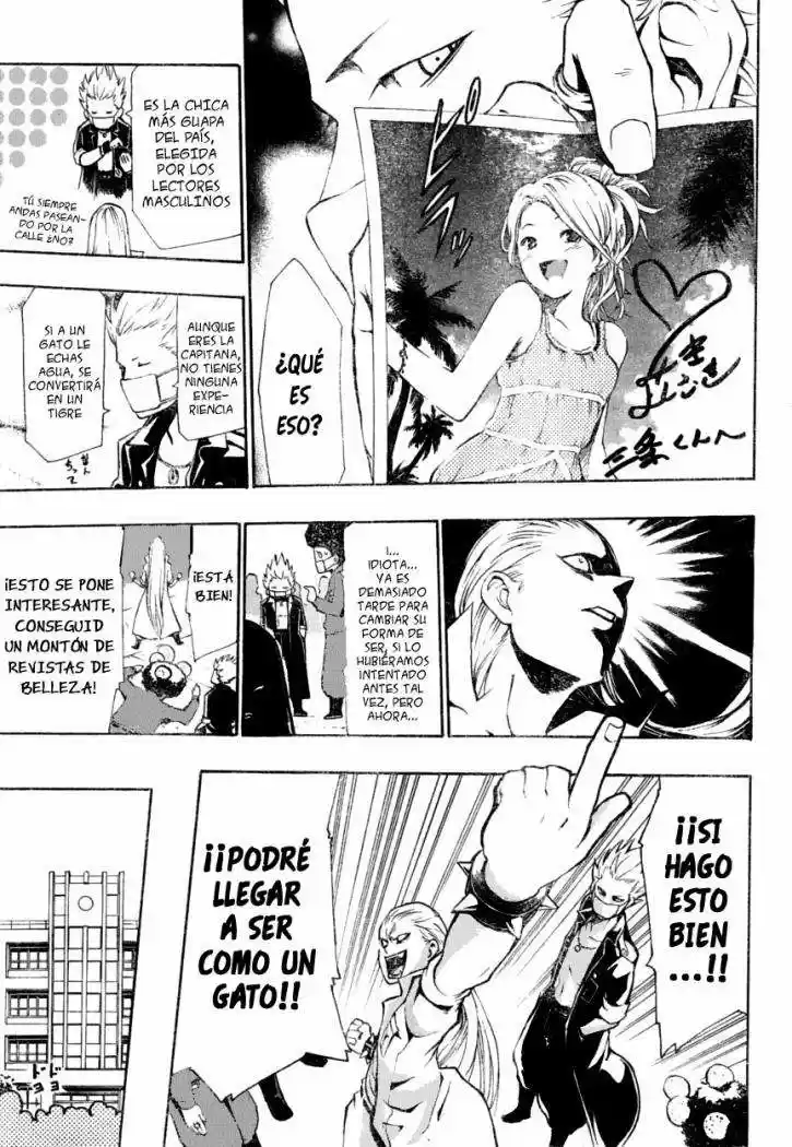 I'll Cheer On My Yuri Onee-chan (2019) - Capítulo 7.05 - Página 13 - LectorTMOo