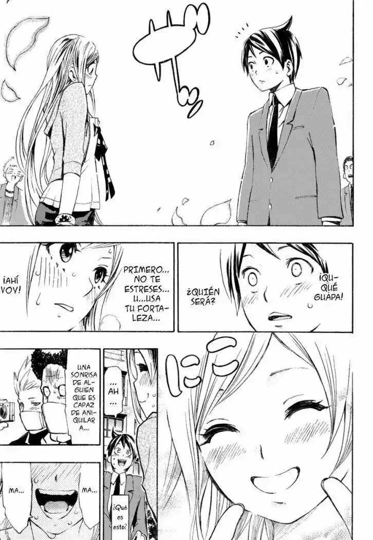 I'll Cheer On My Yuri Onee-chan (2019) - Capítulo 7.05 - Página 15 - LectorTMOo