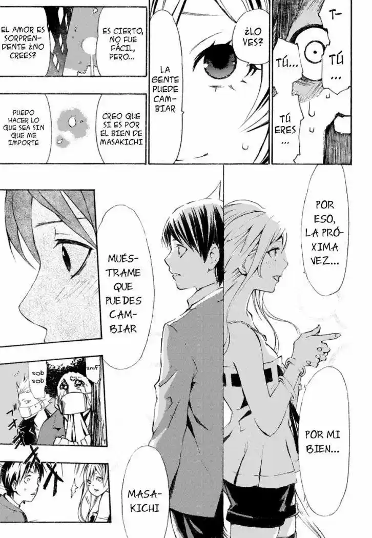 I'll Cheer On My Yuri Onee-chan (2019) - Capítulo 7.05 - Página 27 - LectorTMOo