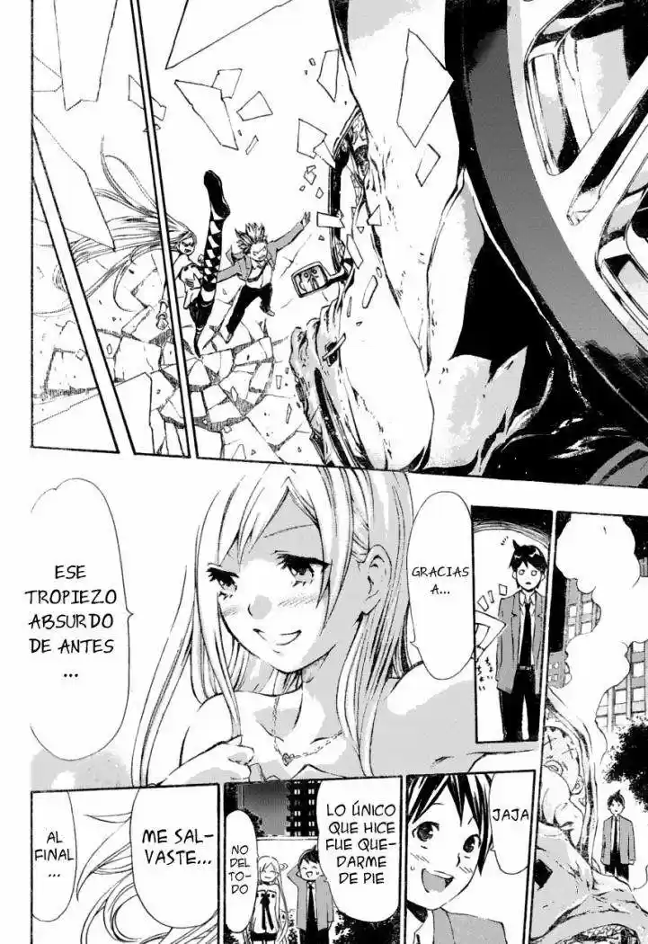 I'll Cheer On My Yuri Onee-chan (2019) - Capítulo 7.05 - Página 30 - LectorTMOo