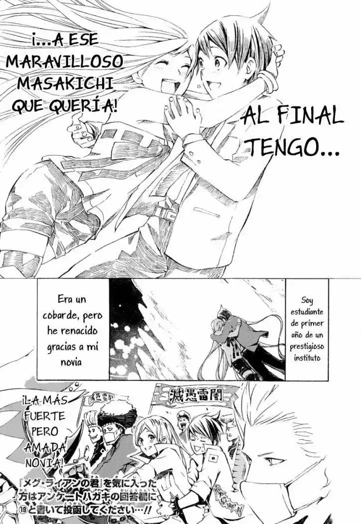 I'll Cheer On My Yuri Onee-chan (2019) - Capítulo 7.05 - Página 31 - LectorTMOo