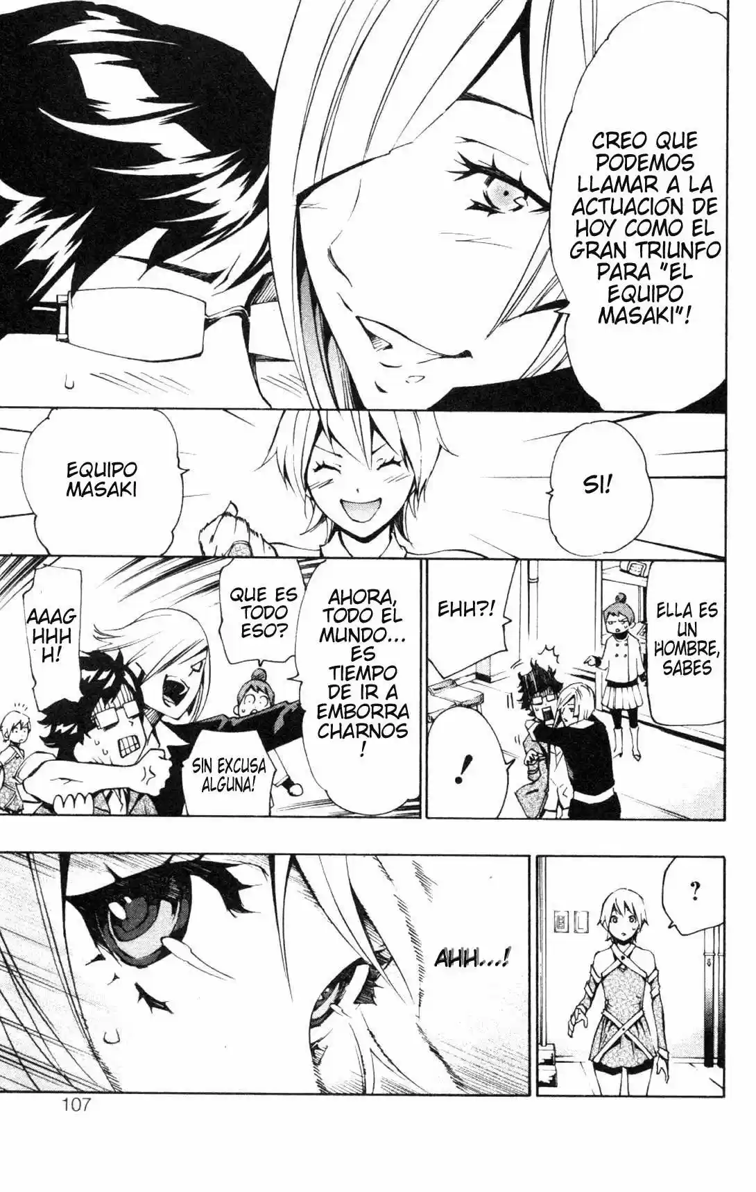 I'll Cheer On My Yuri Onee-chan (2019) - Capítulo 7 - Página 5 - LectorTMOo